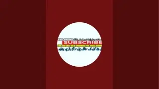 Cool and Cool Malik Swimming Pool Mouza BaqirPur Bahawalpur | Live |
