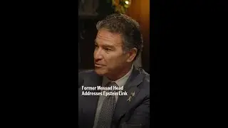 Former Mossad Head on Jeffrey Epstein