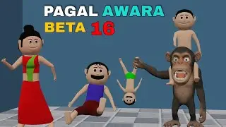 PAGAL AWARA BETA 16 | Jokes | CS Bisht Vines | Desi Comedy Video | School Classroom | Local Tadka