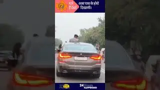 Jaipur Students Caught Performing Death-Defying Stunts Outside Elite School! 🚨😱