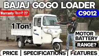 All New Bajaj Cargo C9012 Detailed Review🔥Price Features Specifications