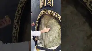 Kaaba Close View | Masjid Al Haram