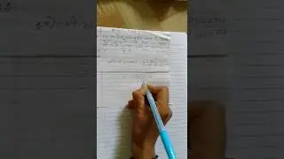 REET previous year question paper with answer