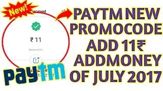 Paytm New Promo Code of July 2017