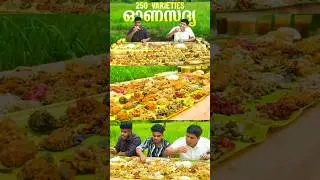 250 Items Onam Sadhya #shorts
