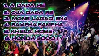 Santali Non Stop Traditional Song 2026 | Superhit Adivasi Folk Dance Music | Old & New Santali Mix