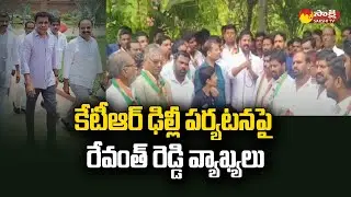TPCC Chief Revanth Reddy Comments On CM KCR And KTR Over Telangana IT Raids | @SakshiTV