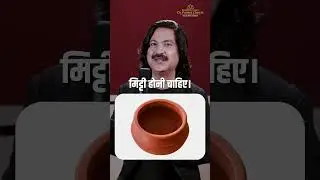 Negative Energy हटाने का 1 दमदार उपाए 💥 #vastu #shorts #viral #trending #vastushastra