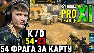 ЛУЧШИЕ МОМЕНТЫ CS:GO ESL Pro League S11  - №1