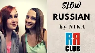 Slow Russian from Nika &ndash; Ru Land Club &ndash; Favorite book