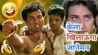 New Kela Comedy Video 😂 | Kela Dubbing Video | Funny Dubbing Video | Comedy Video | Manu Vines