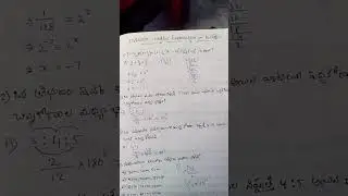 AP DSC 2025 - SGT(17/06/2025) Maths Questions Explanation #AP DSC