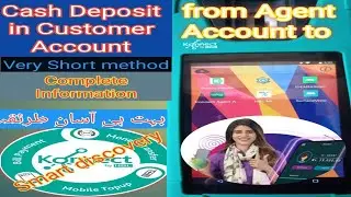 How to Deposit HBL konnect agent Account to Customer Account