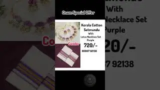 Onam Special Offer #OnamSpecial #OnamOffer #OnamCombo #SareeWithJewellery #reels #saree #onamspecial