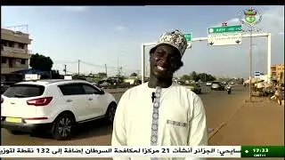 الزاوية التجانية.. الخليفة العام يحظى باستقبال مميز من قبل المريدين والأتباع ومشاييخ الطريقة