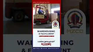 Warehousing in Dubai & JebelAli #dubai #warehousing  #shipping