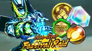 GET RAID HONOR #4: NON-STOP FESTIVAL RAID VS PERFECT CELL: EVENT GUIDE: DB LEGENDS