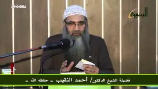هل صحيح أنه إذا تعرضت الزوجة للاغتصاب، والزوج غير قادر على الدفاع عنها، فهل له أن يتركها حتى لا يقتل