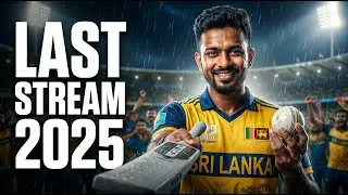 My LAST Cricket Stream of 2025 😢🏏 || Sri Lanka vs South Africa Cricket 26 Gameplay