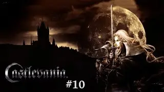 Let's play: Castlevania: Symphony of the Night #10 [Fr-60fps]