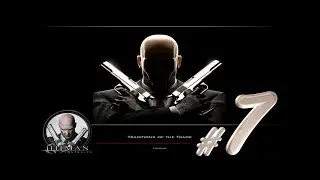 تقاليد التجارة | 7# Hitman 3 Contracts