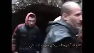 ذكرى العثور على رفات شهداء في دير حمطورة.