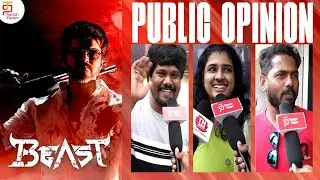 🔴LIVE : Beast Movie Public Opinion | Beast Public Talks | Review From Public | Thamizh Padam