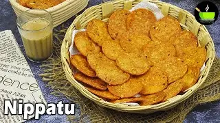 Nippattu Recipe | Thattai Recipe | Chekkalu Recipe | Rice Crackers Recipe | Instant Snacks Recipe
