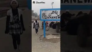 khanewal city ajia