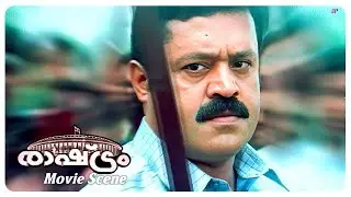 Rashtram Malayalam Movie | The state awaits Suresh Gopi&rsquo;s remarkable reforms! | Suresh Gopi