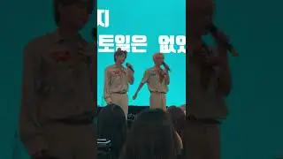 190331 - JBJ95 Ending Ment @ Goyang Fansign