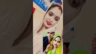#song #bhojpuri #haryanvisong #bhojpurisong #amarnathsdk 💞💞🙏 Nisha ji 🙏