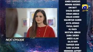 Behroop Episode 50 Teaser - 7th June 2023 - HAR PAL GEO
