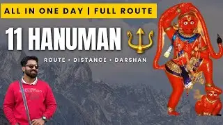 सांगली ते चाफळ ११ मारुती यात्रा | समर्थ रामदास स्वामी | One Day Spiritual Vlog #spritual #travel 