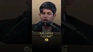 Beautiful tilawat in the world Irani Qari child Qari Hussain azmi #quotes #quran