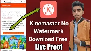 How To Download Kinemaster APK Without Watermark | Kinemaster No Watermark kaise download kare 2022