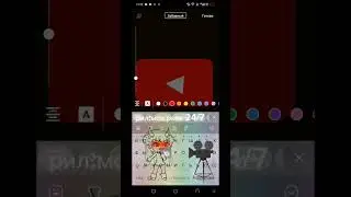 #дуэт #фнафворлд #сваты6 #гача #фантаймфокси #duet #фанигра #роблокс #alight #гачаклуб