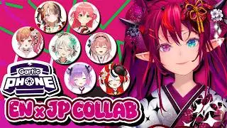 【HOLO EN x JP GARTIC PHONE】My Paintbrush has SOUL