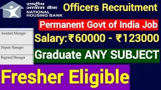 CENTRAL GOVT ASSISTANT MANAGER PEMANENT POSTS I APPLY FROM ANY STATE I PERMANENT GOVT JOBS I SARKARI