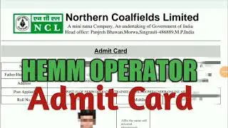 NCL HEMM Operator Admit card download 2020 | How to download NCL Hemm operator admit cards 2020