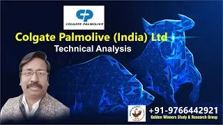 Colgate Palmolive (India) Ltd - कोलपाल मध्ये एन्ट्री कुठे घ्यावी ?