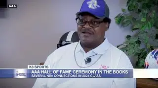Frankie Gathen, Chester Barner Jr., Jeff Williams among 2024 AAA Hall of Fame class