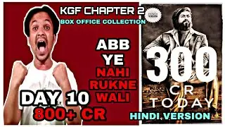 kgf chapter 2 box office collection 10 days|kgf chapter 2 box office collection worldwide|kgf 2|