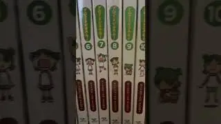 YOTSUBA&! #manga #mangacollection #yotsuba