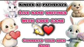 #Live name writings #Daily #Name #comments #Live #kinderkipathshala