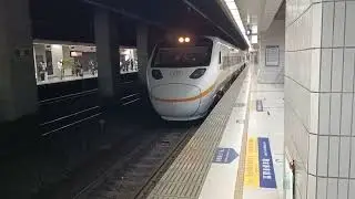 2026.01.08 248次太魯閣號板橋出站(編組1015-1016)
