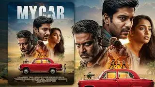 Movie Poster | Photoshop Manipulation Tutorial (Malayalam)
