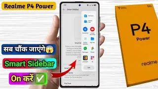 realme p4 power smart sidebar settings, realme p4 power sidebar settings 
