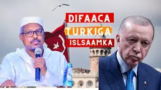 turkigu 1000 sanadood || in kabadan ayuu islaamka difaacayay | sheekh mustafe xaaji ismaaciil