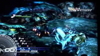 Final Fantasy XIII - Lightning Summon Odin (Driving Mode)